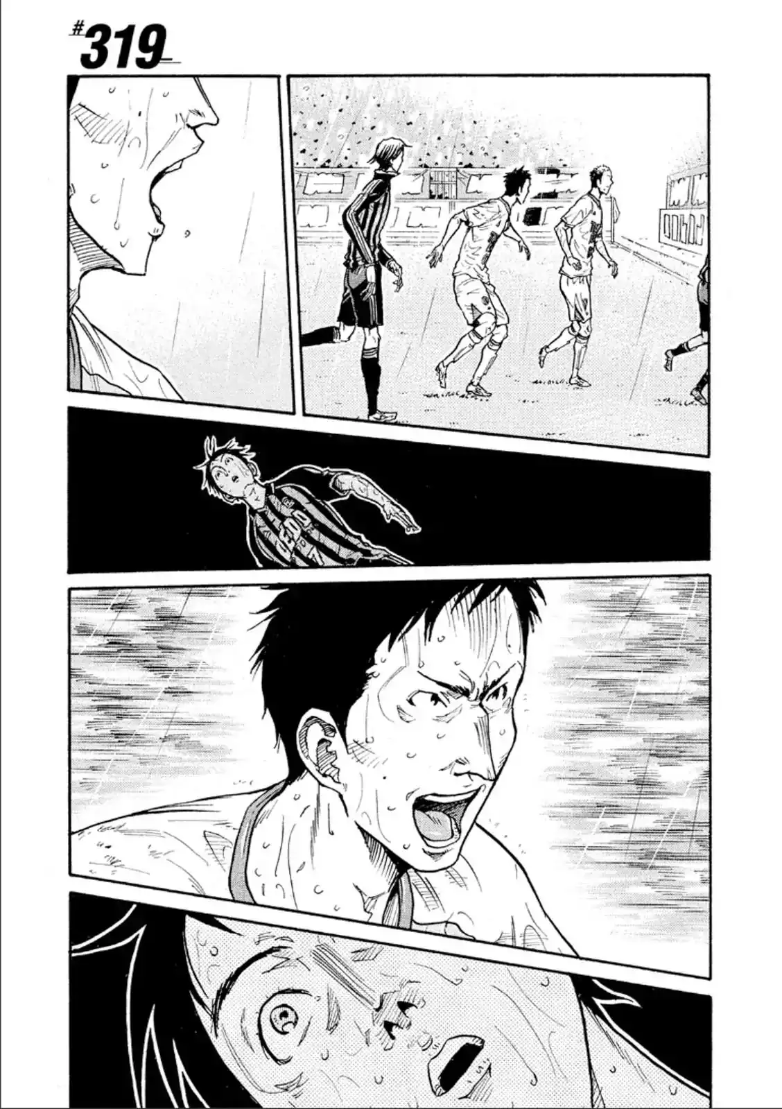 Giant Killing Chapter 319 1